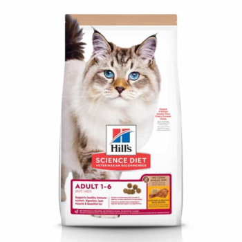 Hill's Science Diet No Corn Wheat Soy Cat Food Chicken and Brown Rice Recipe (15 lb)